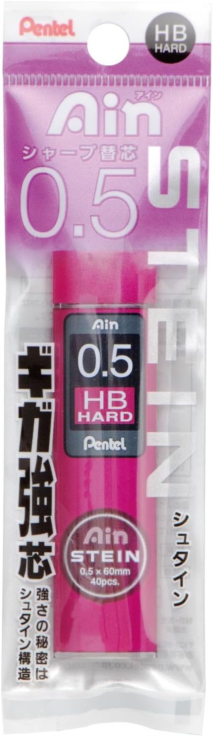 Pentel Mechanical Pencil Lead, Ain Lead, Stein, 0.5mm, HB3, XC275HB3, 5 Pieces