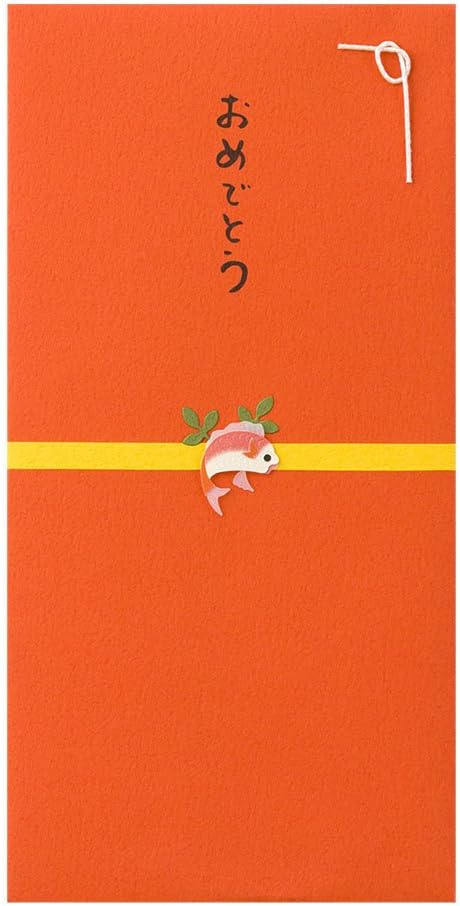 Midori 25256006 PC Gold Seal 256 Congratulations Sea Bream Pattern