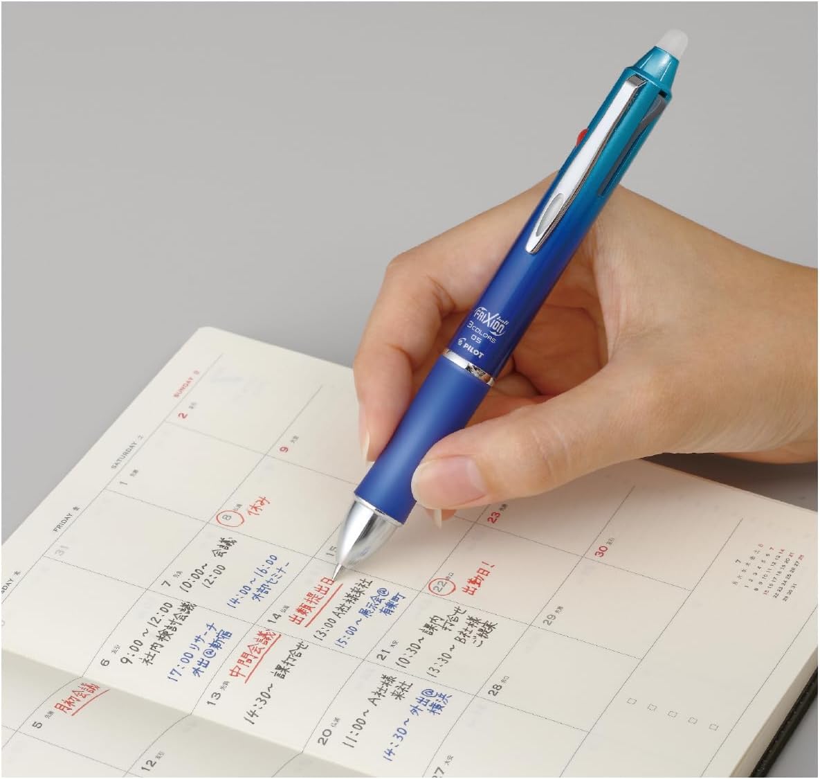PILOT Frixion Ball 3 Metal Ballpoint Pen, Gradation Red Body (LKFB-150EF-GRR)