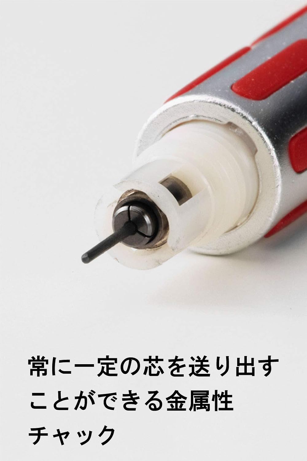 Pentel Graph-1000CS XPG1005CSB Mechanical Pencil, Red