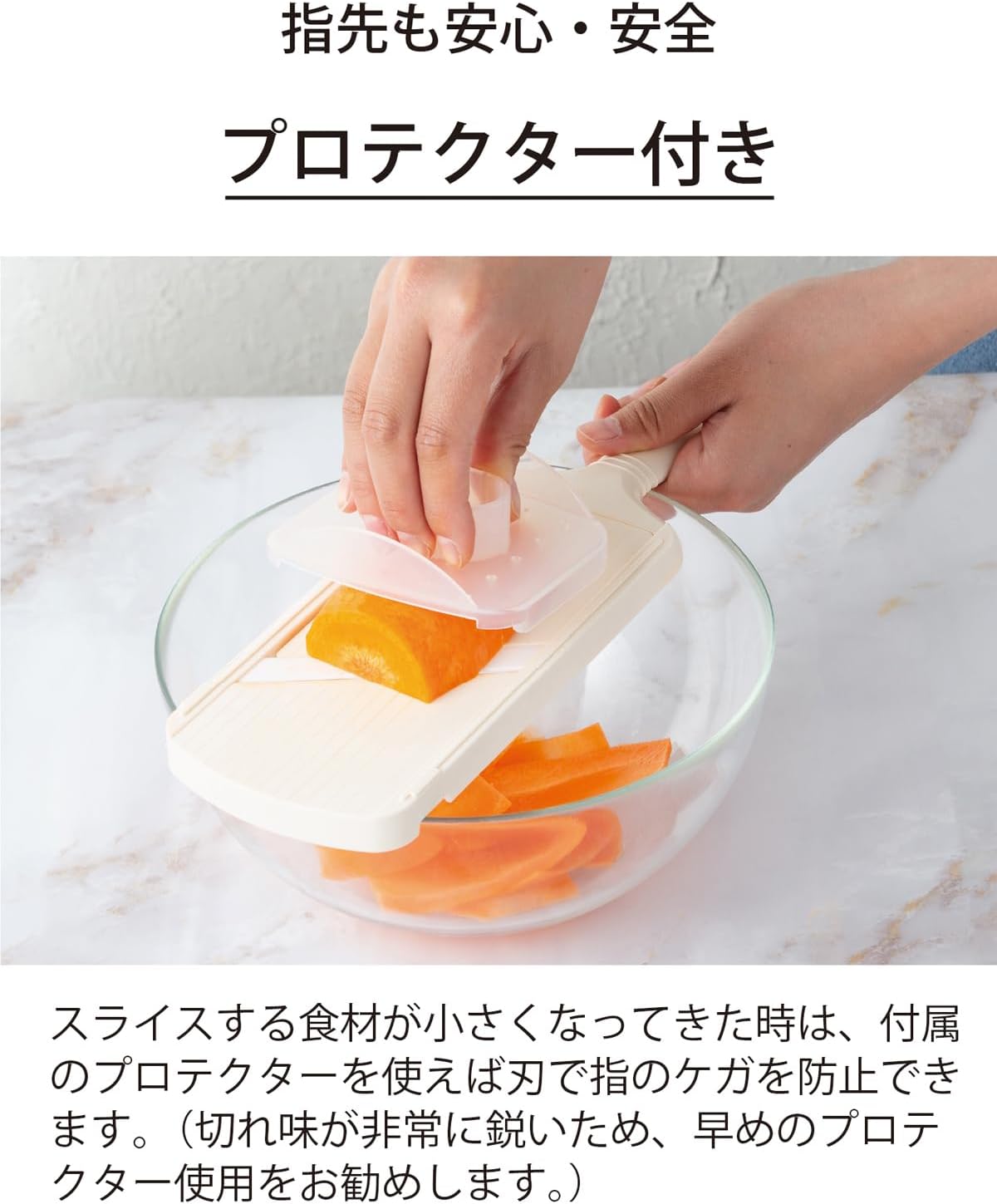 Kyocera CSN-182WHP Thin Slicing Slicer, 3 Levels, Thickness Adjustable, Made in Japan, Ceramic, Rust Free, Disinfectant Bleaching, White
