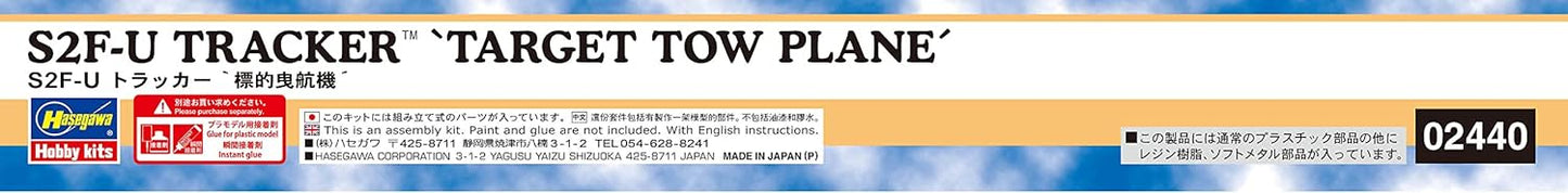 Hasegawa 2440 1/72 S2F-U Tracker Model Kit, Multi-Colour