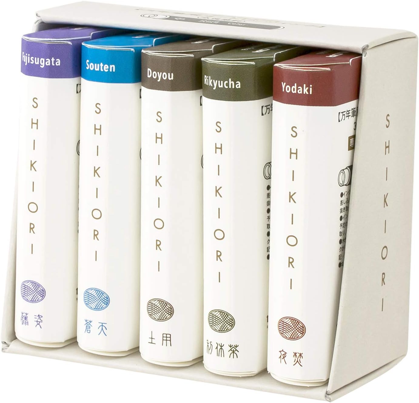 Sailor 13-1750-002 Fountain Pen, Cartridge Ink, Four Seasons Weave, Set of 5 Colors, Summer
