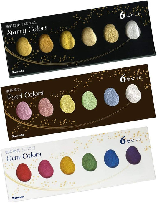 Kuretake GANSAI TAMBI 6 colors, 3 pack set, STARRY, PEARL, GEM, Watercolor Paint Set, Gold, Silver, Glitter, for Professional, Artist, Made in Japan