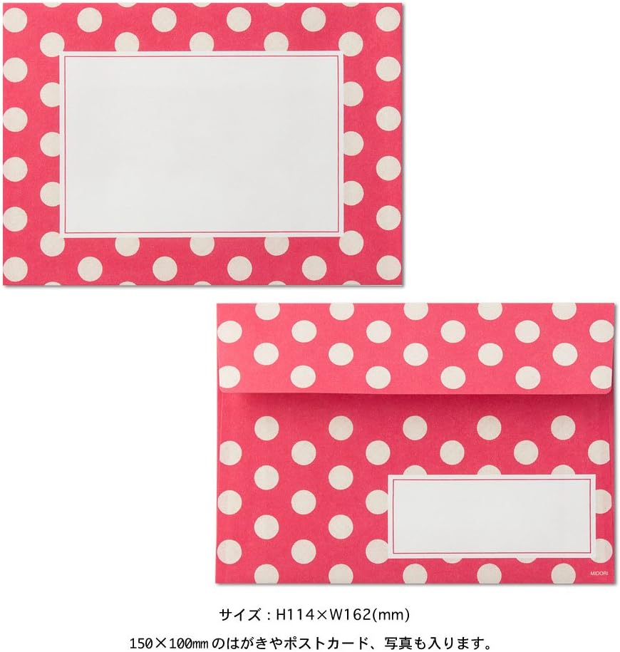 Midori 86420006 Lettering Set, Gassa, Colorful