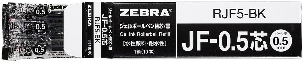 Low Viscosity Ballpoint Pen - ZEBRA Refill for Gel Ballpoint Pen/Black 0.5mm RJF5-BK Set of 10 pieces (Japan Import) - Smooth Precision Writing Experience - Office Journaling and Study Use