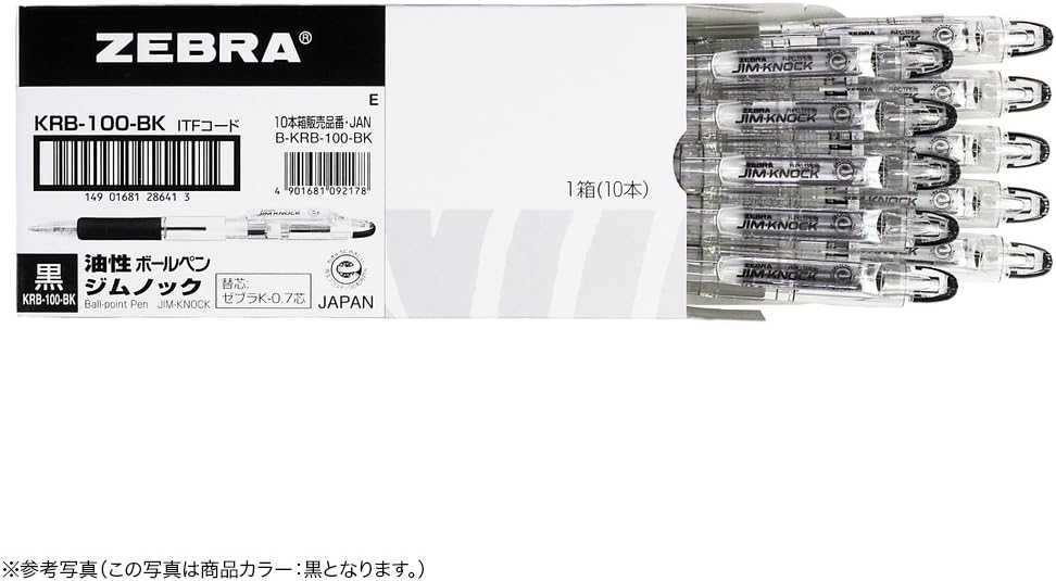 ZEBRA B-KRB-100-R Oil-Based Ballpoint Pen, Gym Knock, 0.03 inches (0.7 mm), Red, 10 Pieces