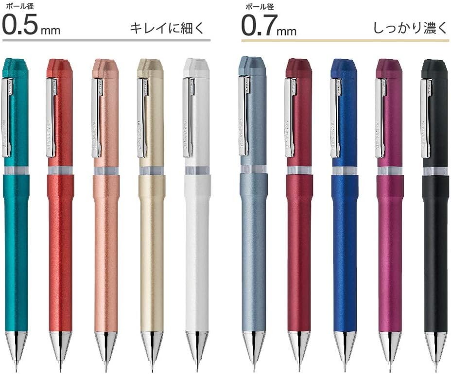 ZEBRA Multifunctional Pen Shabro Nu 0.5mm, White (SBS35-W)