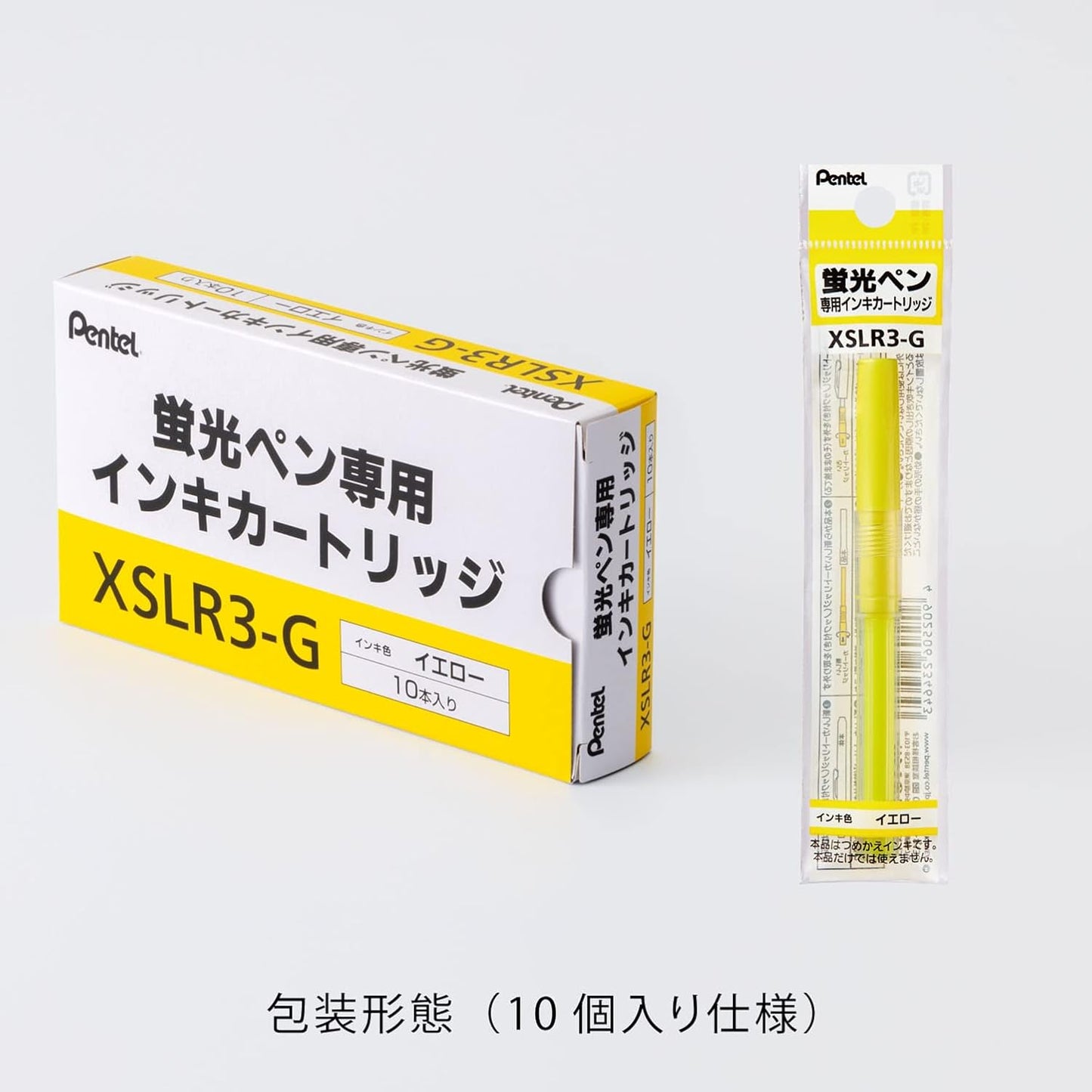 Pentel highlighter dedicated ink cartridge XSLR3-G 10 pcs set yellow