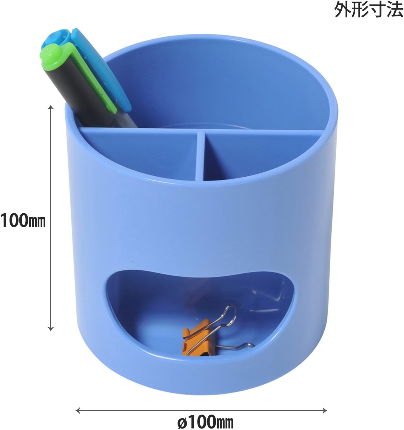 Plus WP-110N 30-756 Pen Holder, Whitty Party, Blue