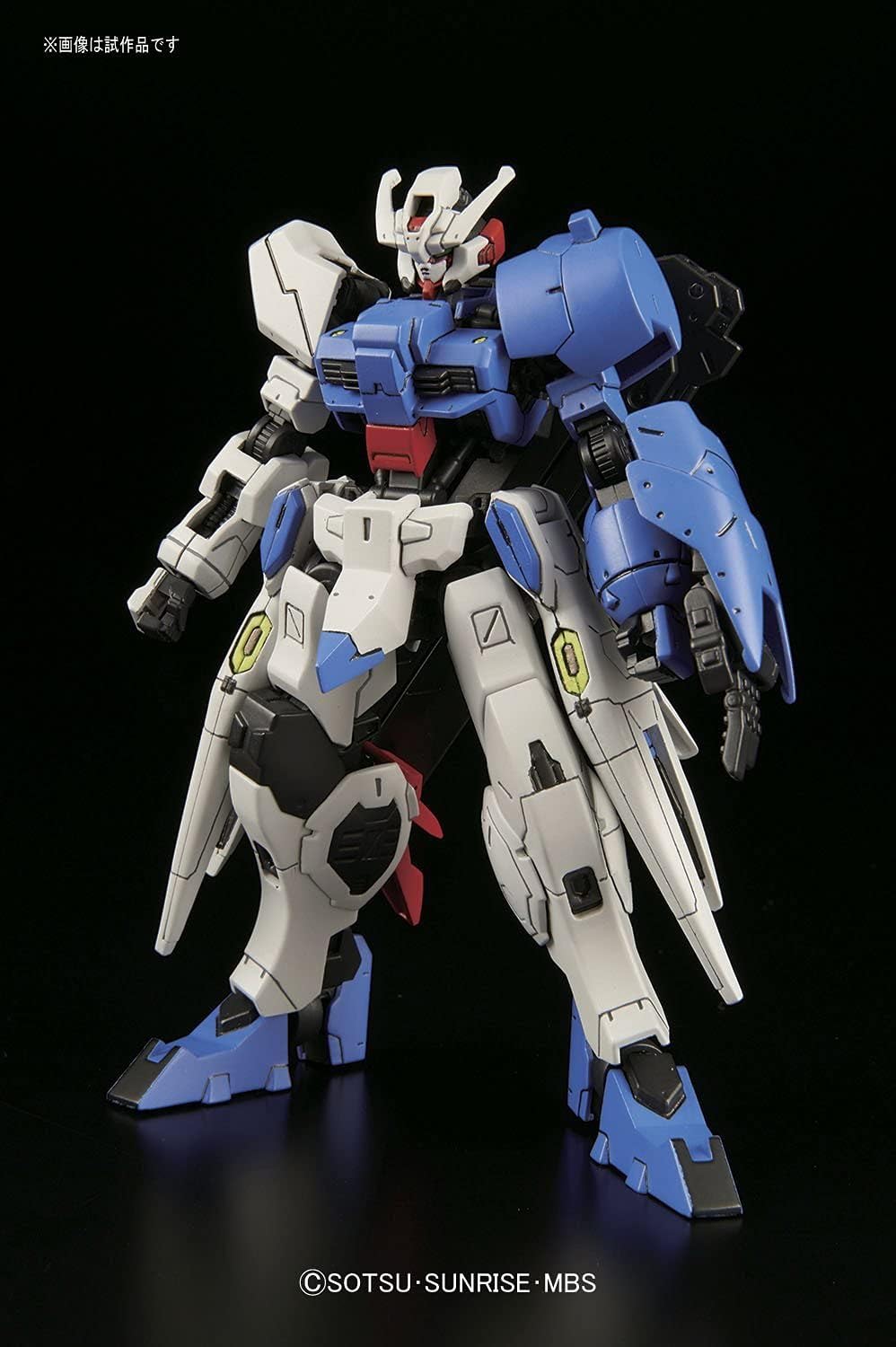 Gunpla Bandai MK59155/2340122 Gundam ASTAROTH Model Kit - HG 1/144 Gundam ASTAROTH