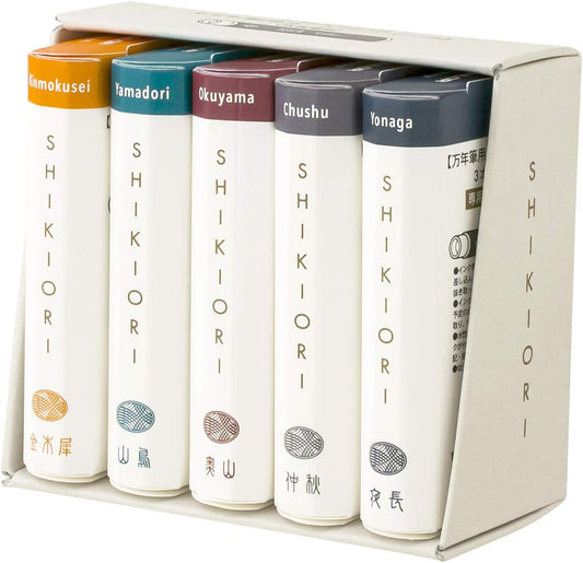 Sailor 13-1750-003 Fountain Pen, Cartridge Ink, Four Seasons Weave, Set of 5 Colors, Autumn