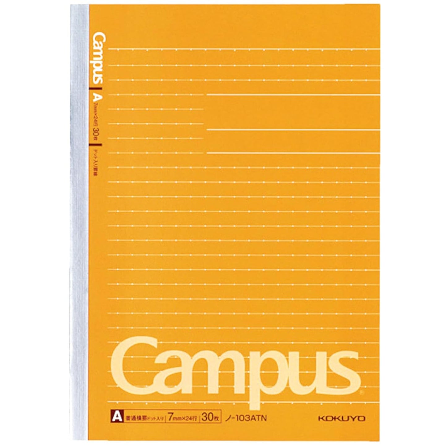 Kokuyo Campus Notes dot-filled borders A5 A ruled 30 sheets Bruno -103ATN