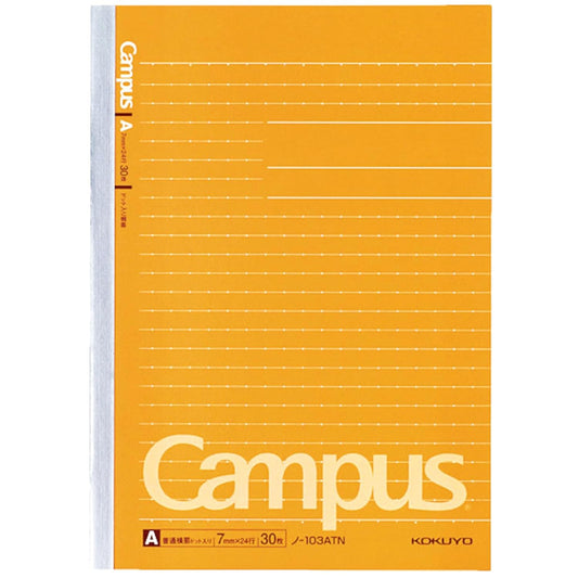 Kokuyo Campus Notes dot-filled borders A5 A ruled 30 sheets Bruno -103ATN