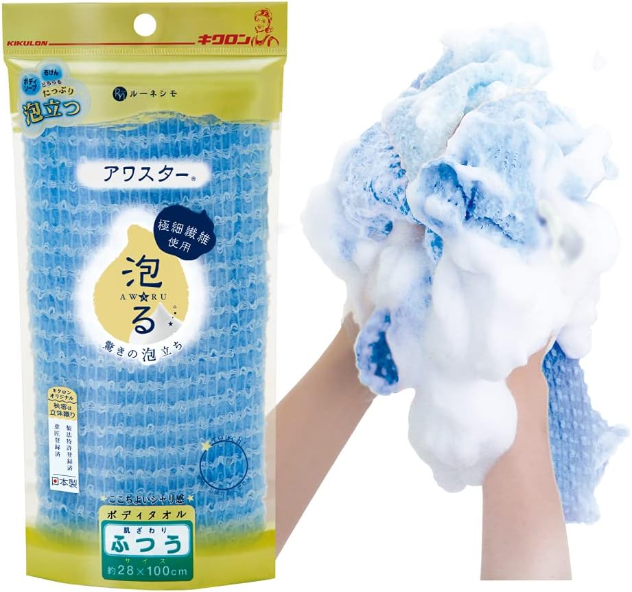 Kikuron millet usually blue star (japan import)