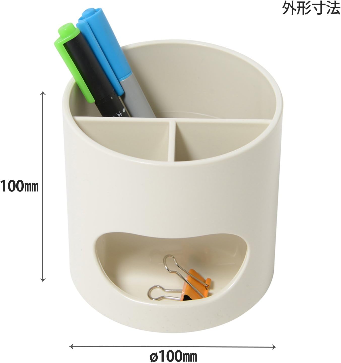 Plus WP-110N 30-754 Pencil Holder, White