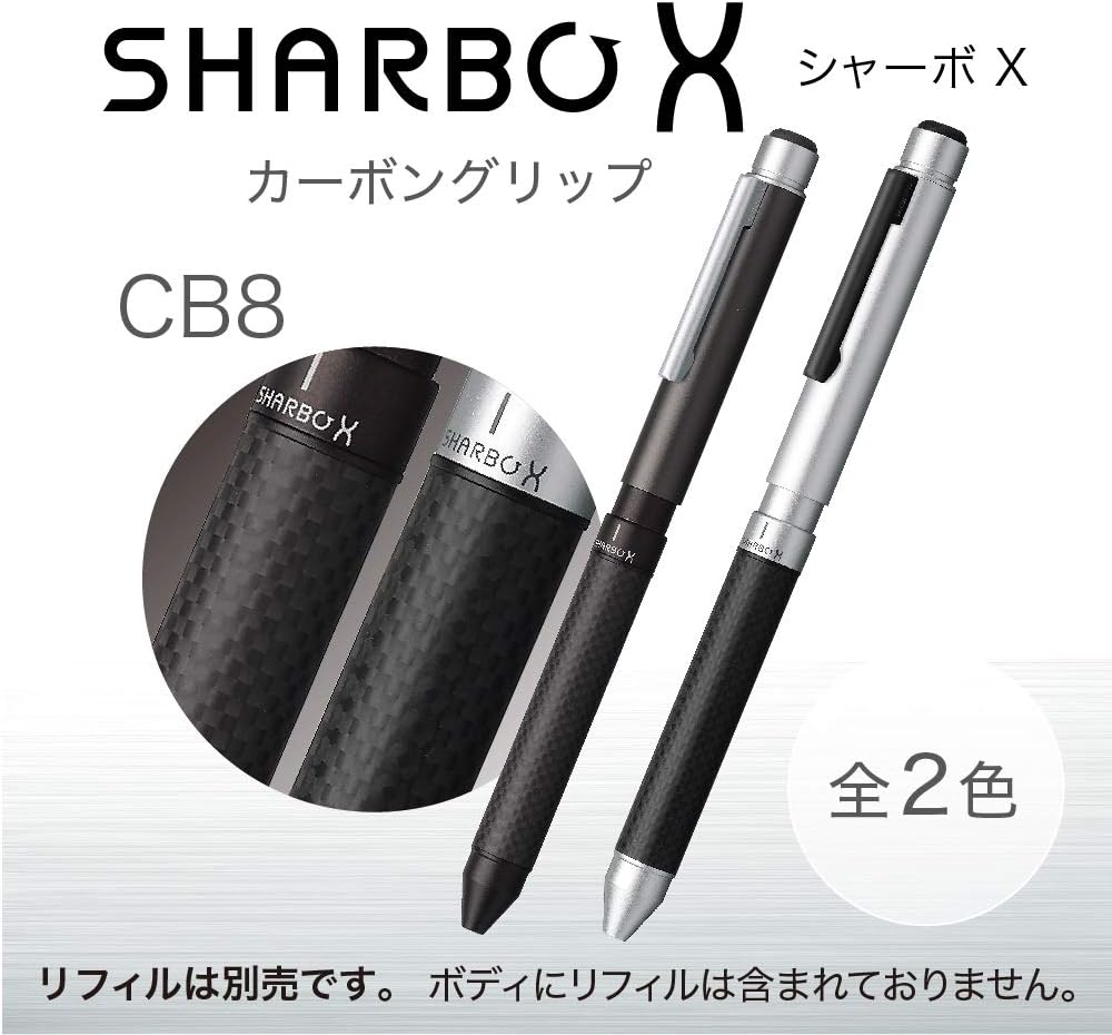 ZEBRA SB23-CTGR Multifunction Pen Sharbo X CB8 Carbon Titanium Gray