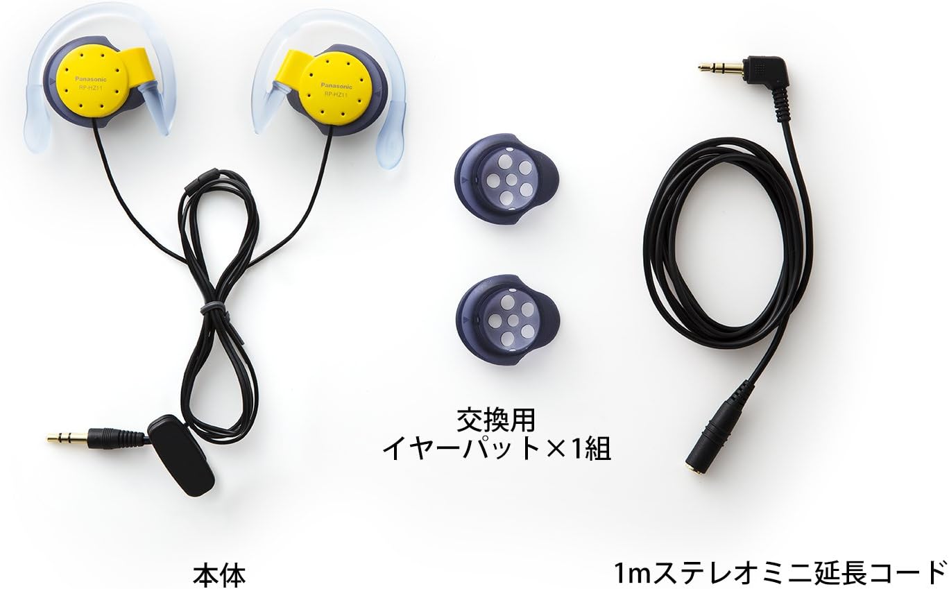 Panasonic RP-HZ11-K Ear-Hook Headphones – Black, Water Resistant