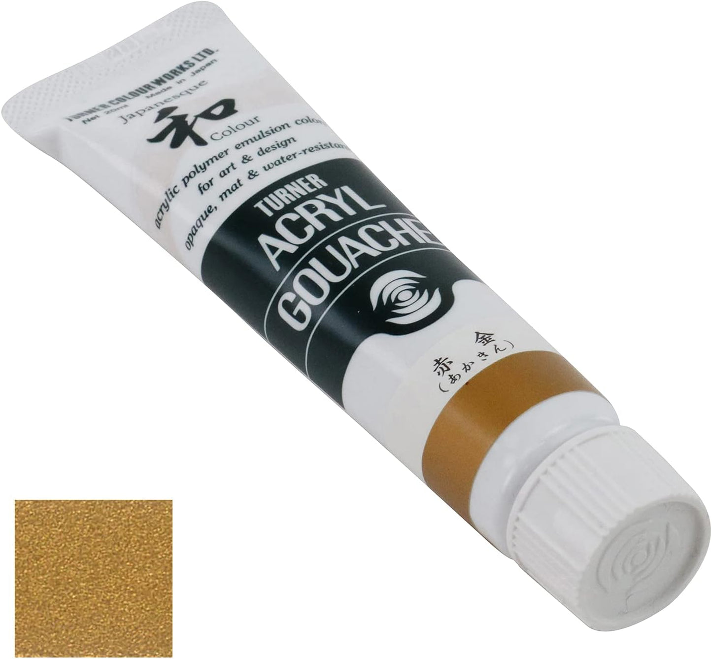 Turner Colour Works Acryl Gouache Artist Acrylic Paint - Single 20 ml Tube - Japanesque Red Gold (Metallic)