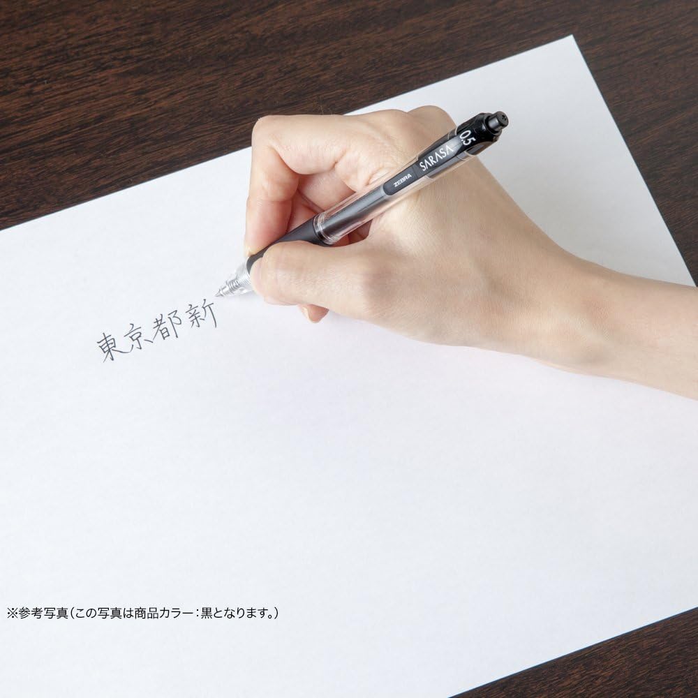 ZEBRA Sarasa P-JJ3-R5 Gel Ballpoint Pen, 0.5, Red, 5 Pieces