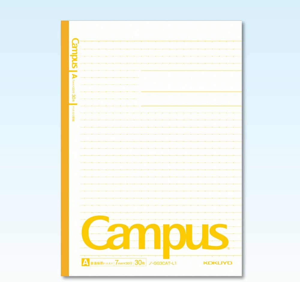 Kokuyo notebook Campus Notes Limited Smart Campus 5 Color Pack