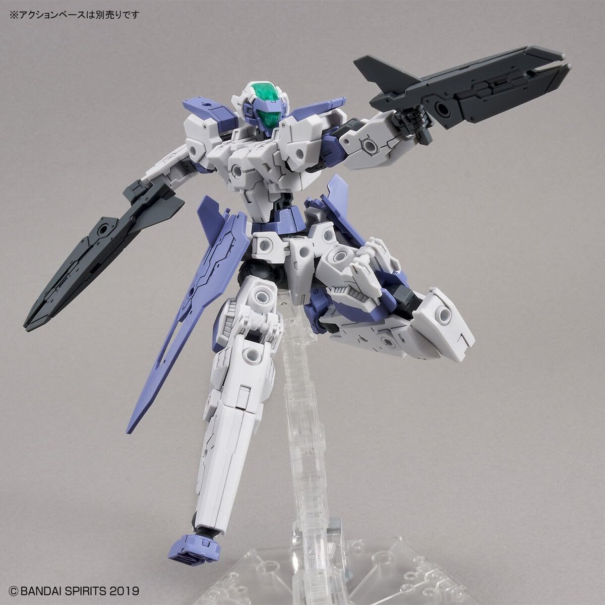 BANDAI SPIRITS eEXM-30 1/144 Scale EEXM-30 Esposit Beta 1/144 Scale Color-cod