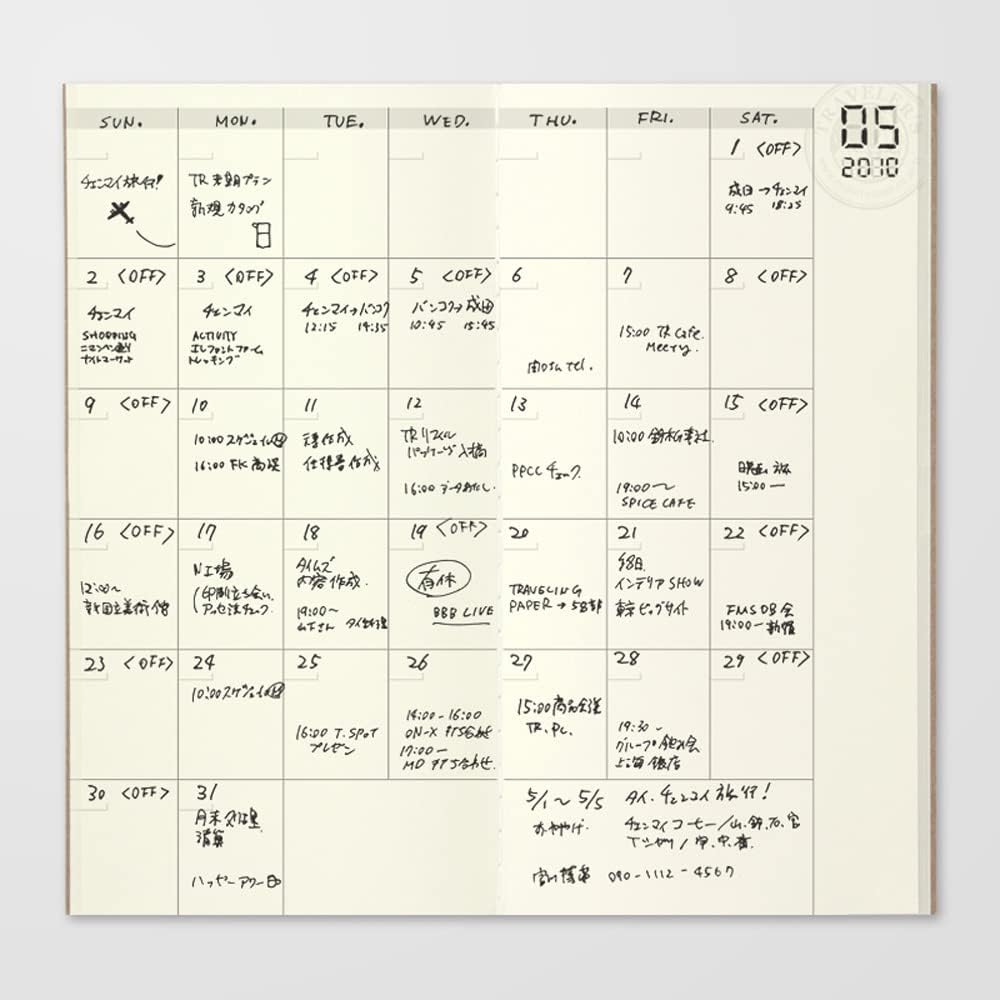 Traveler's Notebook Planner Refill Monthly Free Regular Size 14317006