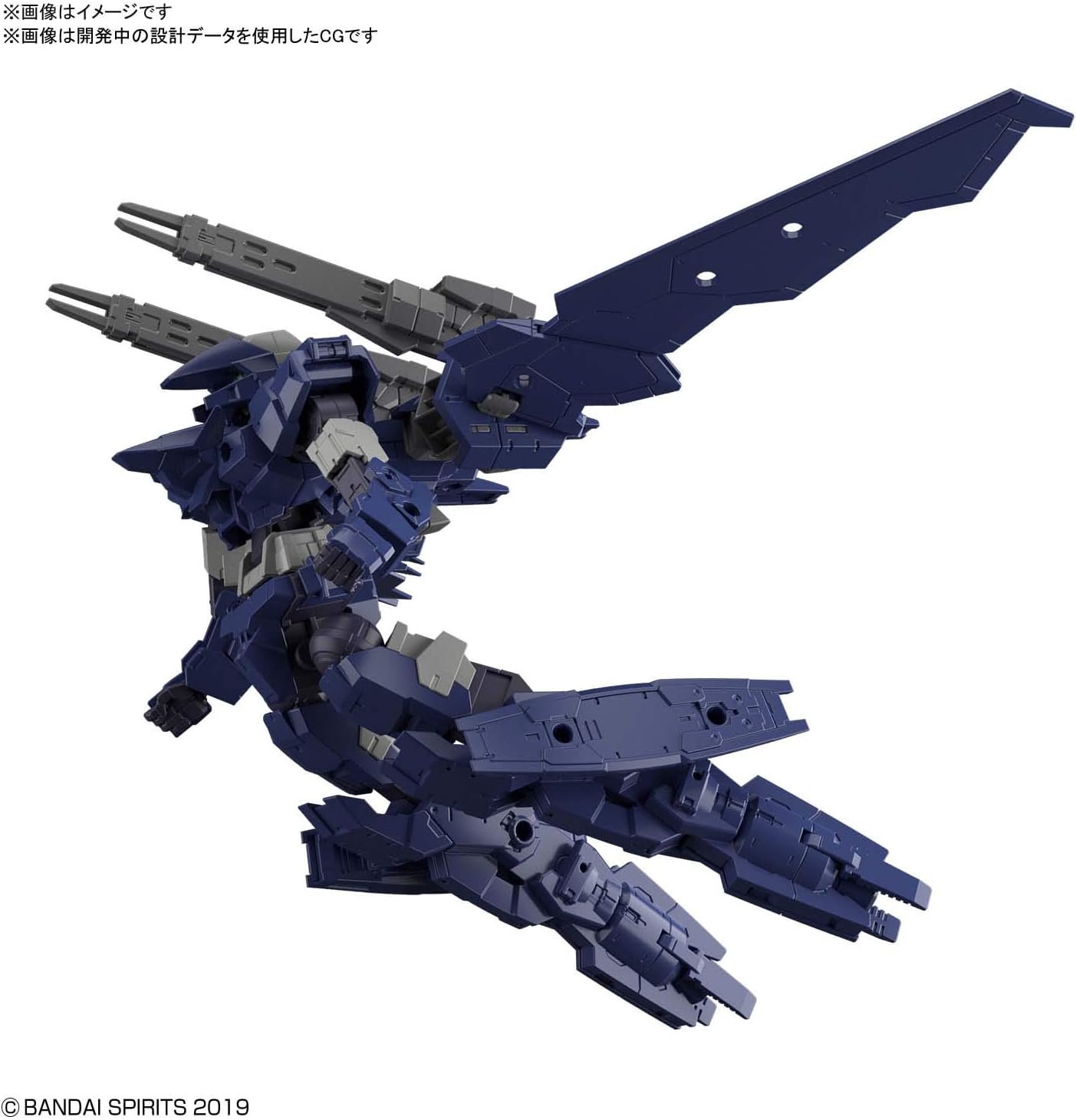 Anime Plastic Model Kit - Bandai Hobby 30 Mm 15 Eexm-17 Alto (Flight Type) Navy 30 Min Missions - Detailed Scale Assembly Experience - Hobby Builders and Anime Collectors - Original Japan Import