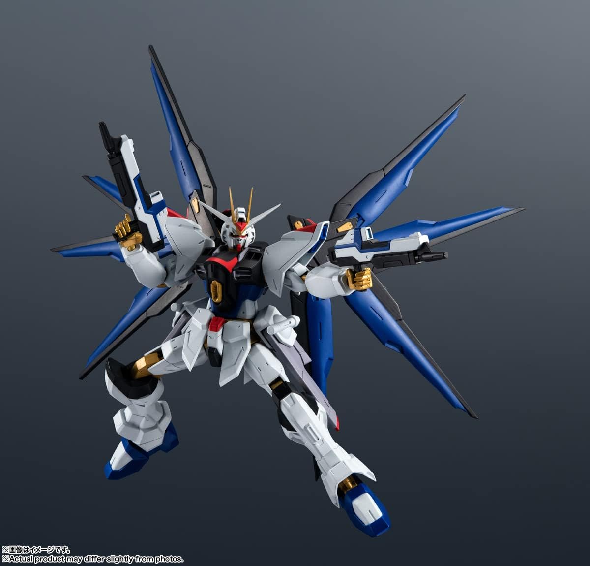 TAMASHII NATIONS - Mobile Suit Gundam Seed Destiny - ZGMF-X20A Strike Freedom Gundam, Gundam Universe Action Figure