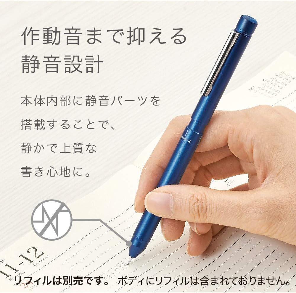 ZEBRA SB22-S Multifunction Pen Sharbo X LT3 Silver