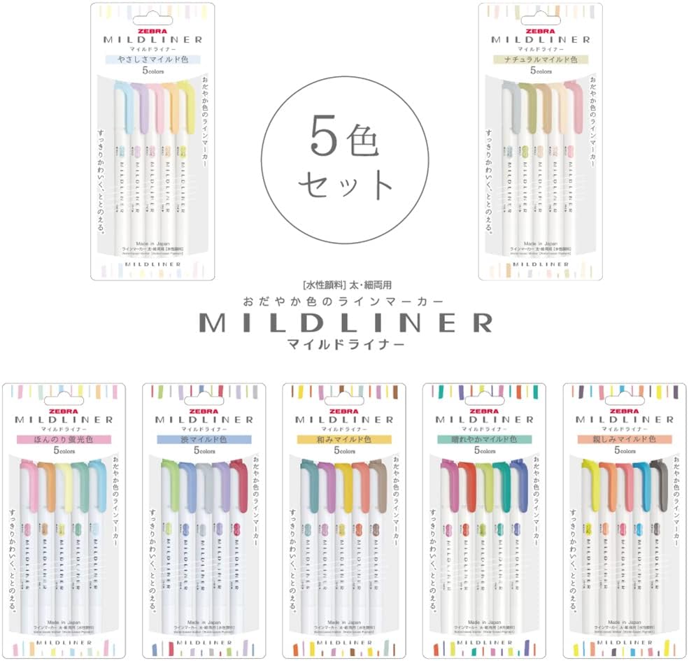 ZEBRA WKT7-N-5C-N Highlighter, Mild Friendly Color, N5 Colors