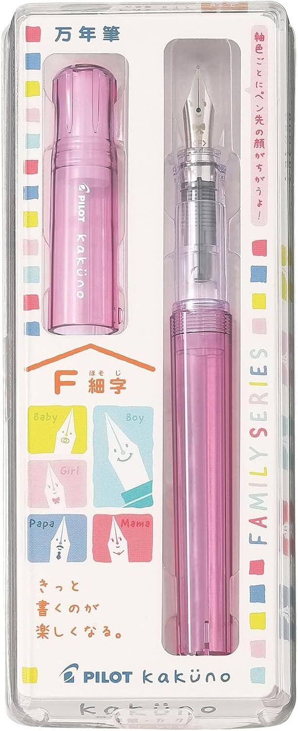 PILOT FKA-1SR-KGPF Kakuno Girl Fountain Pen, Pink