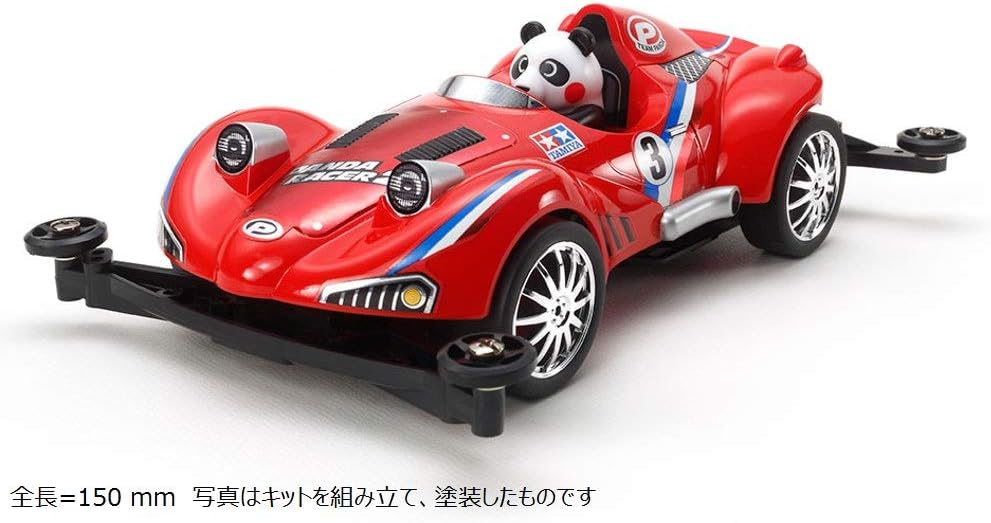 Tamiya 18092 Mini 4WD Panda Racer 2 Super II Chassis 1/32
