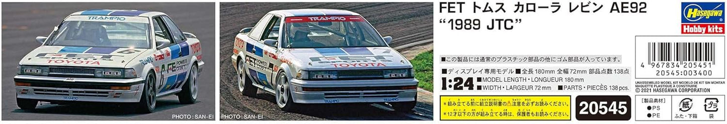Hasegawa 1/24 FET Toms Corolla Levin AE92 1989 JTC Plastic Model 20545