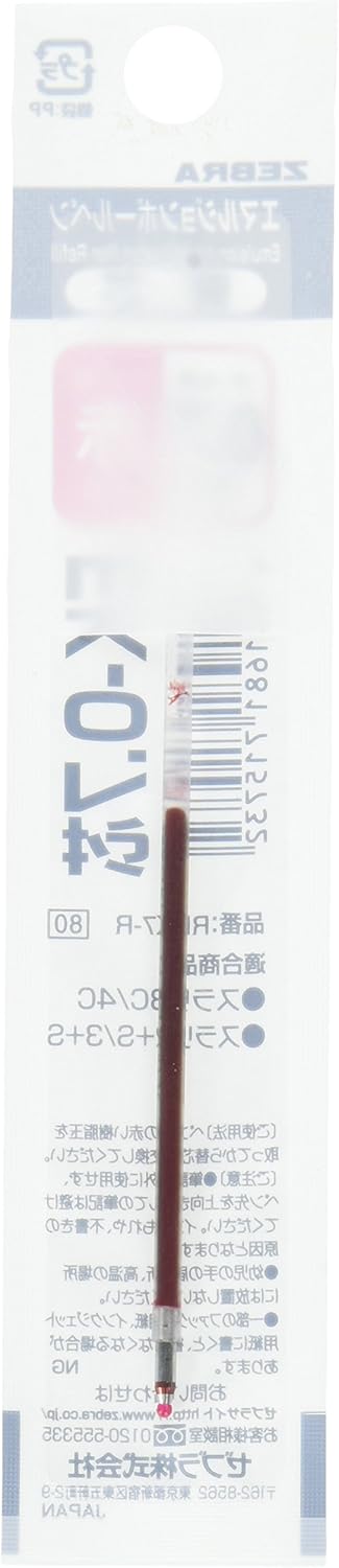 ZEBRA BallPoint Pen Refill for Surari Multi and Multi Function Pen Red Ink, 0.7mm Point (REK7-R)