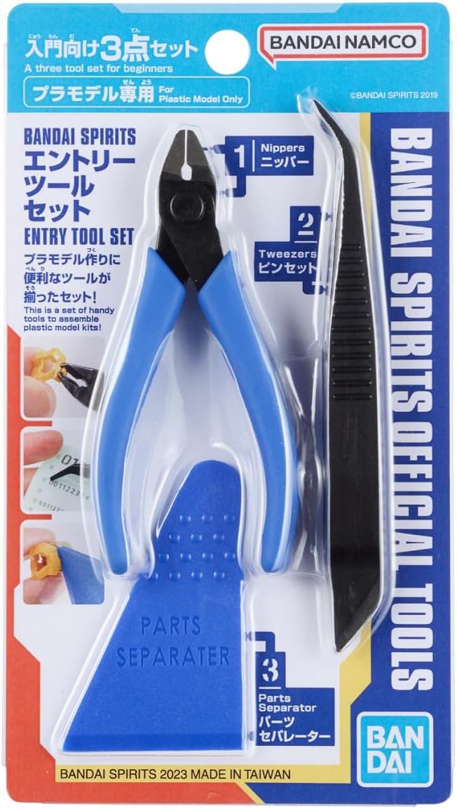 Bandai Hobby - Tool - Entry Tool Set Model Kit