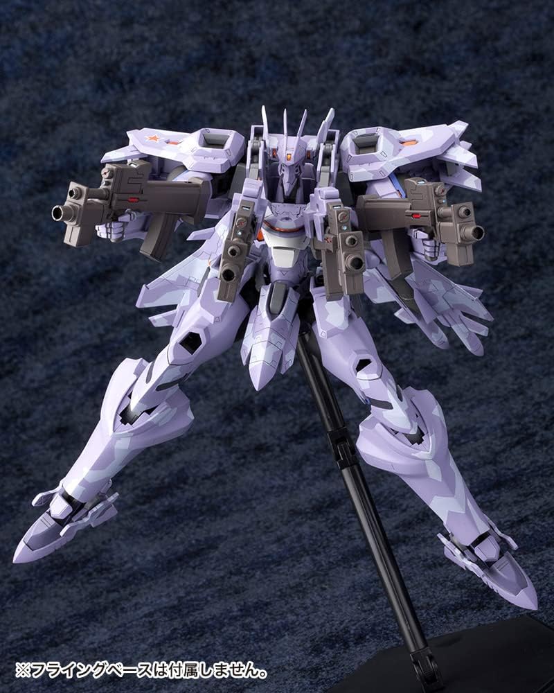 Kotobukiya KP245R Total Eclipse Su-37UB Cerminator Total Height Approx. 7.1 inches (180 mm), Non-Scale, Plastic Model, Molded Color