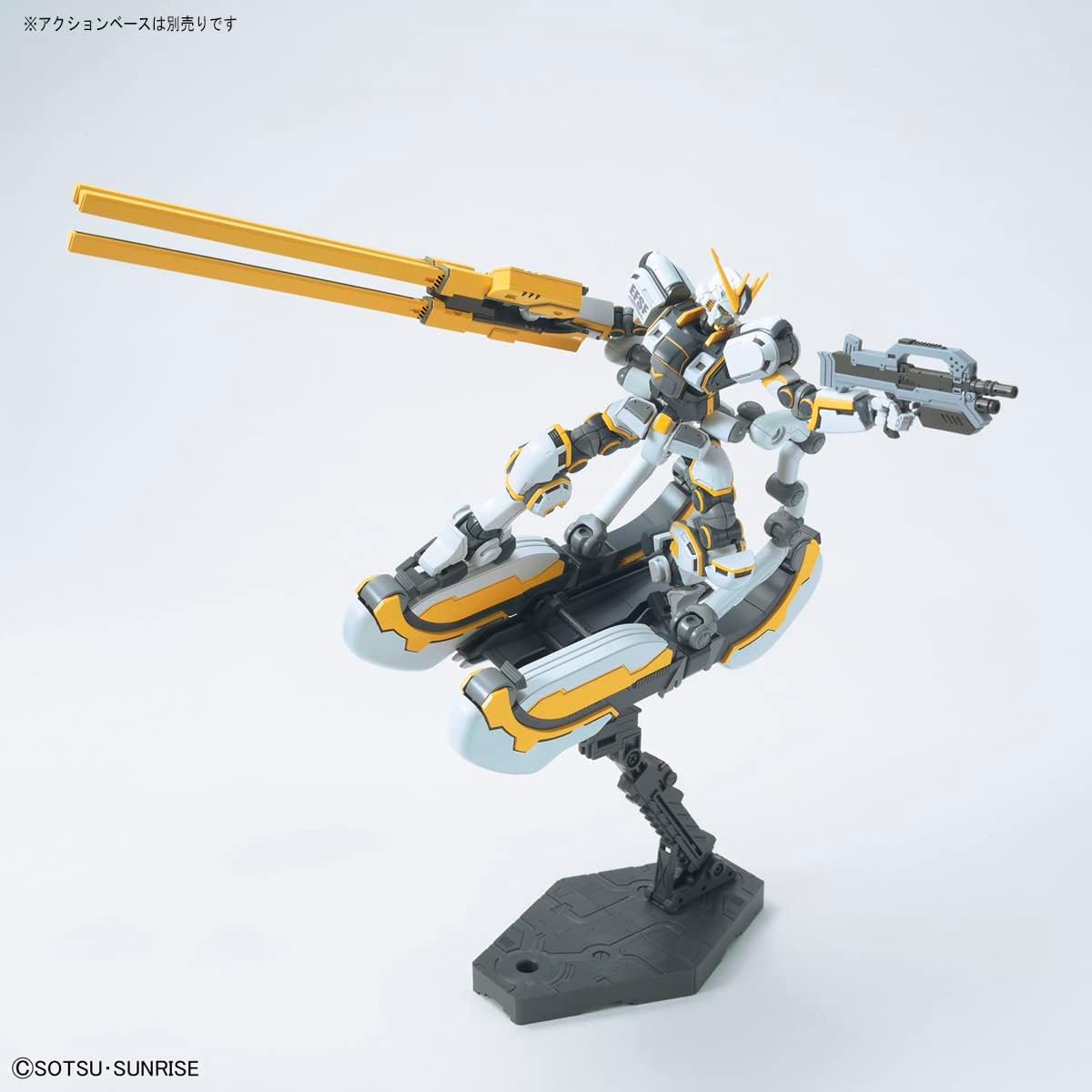 BANDAI Hobby HG Atlas Gundam Thunderbolt Model Kit (1/144 Scale)