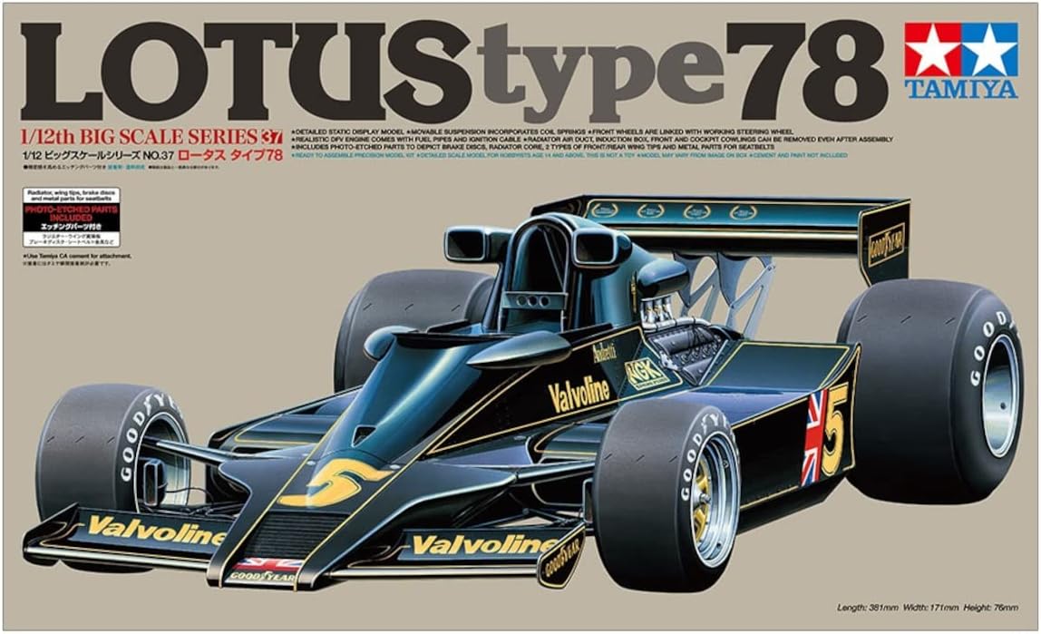 Tamiya 1/12 Lotus Type 78 Model Formula One Car Kit