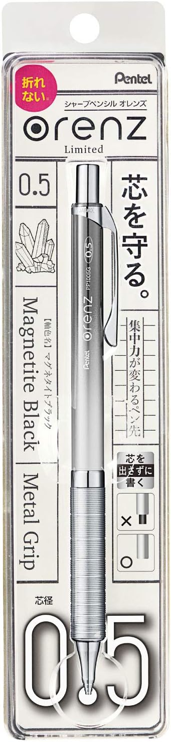 Pentel Mechanical Pencil Olens 0.5mm XPP1005G-MGA Magnetite Black
