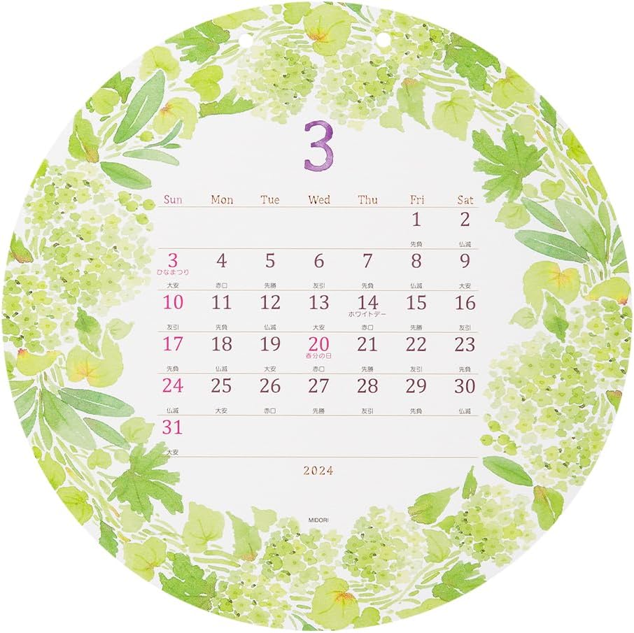 MIDORI 31284006 2024 Wall Calendar Round Country Time Wreath