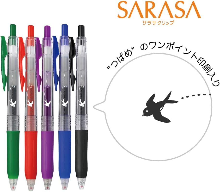 ZEBRA JJ15-5C-5A Sarasa Clip Gel Ballpoint Pen, 0.02 inches (0.5 mm), Brim Pattern, Includes Zipper Case, Set of 5 Colors