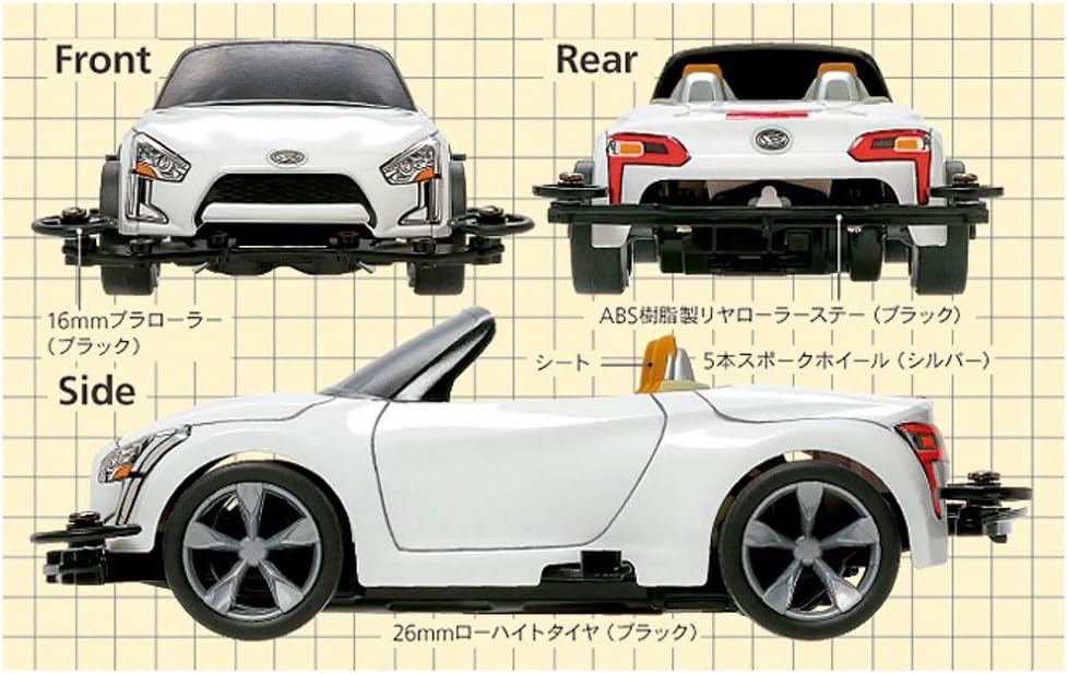 TAMIYA 18081 JR Daihatsu Kopen RMZ Future Included