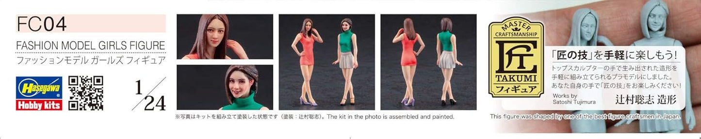 Hasegawa FC04 1/24 Figure Collection Series, Fashion Model, Girls Figure (Set of 2), Plastic Model