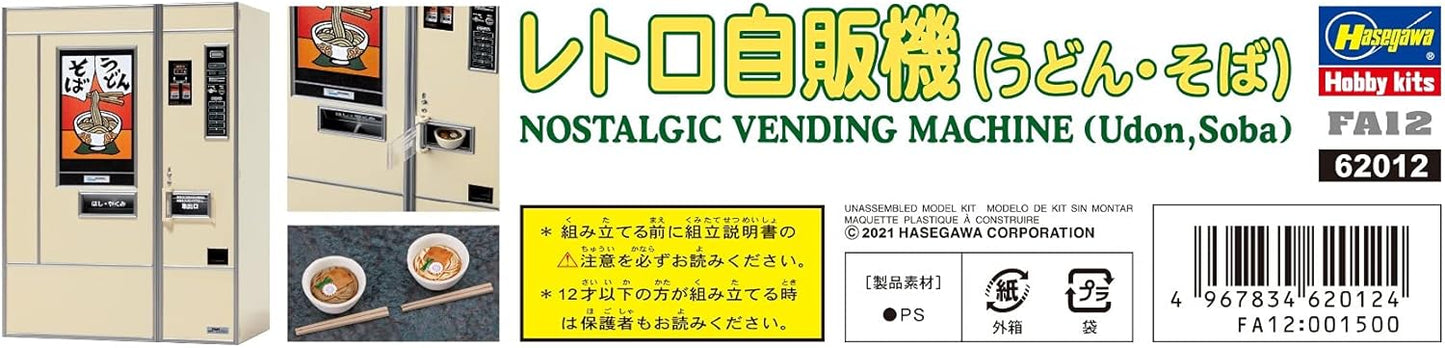 Hasegawa 1/12 Scale Nostagic Vending Machine Udon Soba - Plastic Model Building Kit # 62012