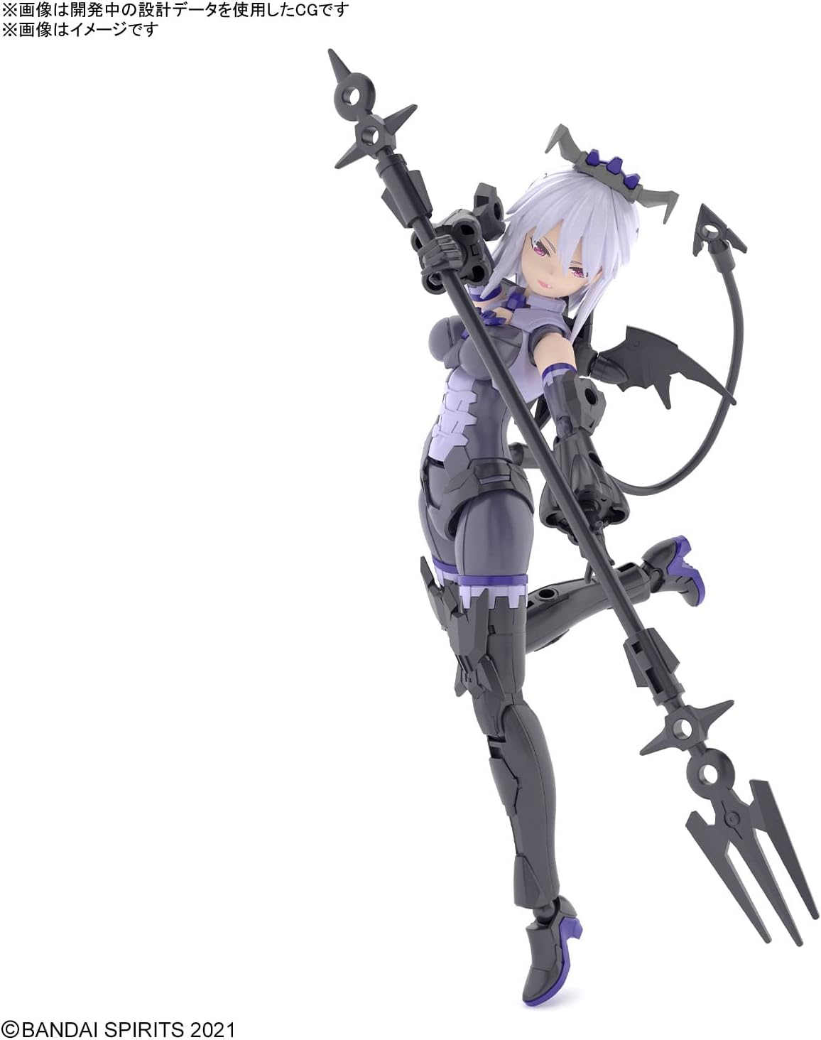 BANDAI SPIRITS 30MS - SIS-D00 Neverlia (Color A) - Model Kit