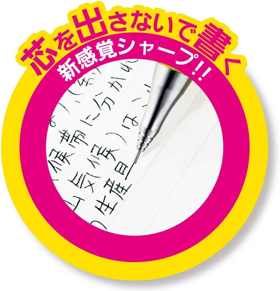 Pentel Mechanical Pencil, Orenz, with Metal Grip, 0.2mm, Silver (XPP1002G-Z)