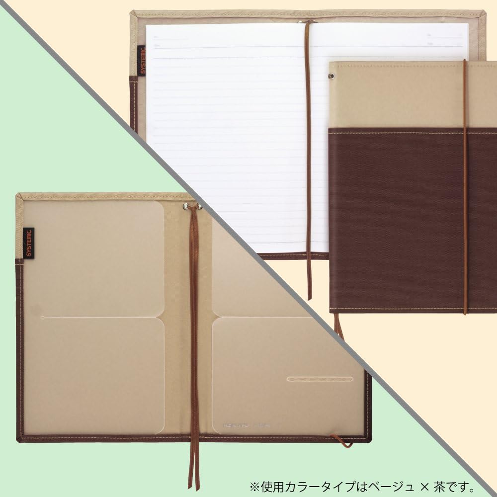 Kokuyo Cover Note systemic B5 Navy Blue A Ruled 40 Sheets Roh -653A-4