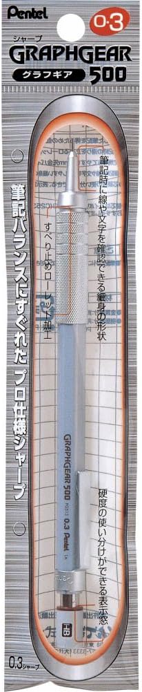 Pentel Packaged Graph Gear 500 Automatic Drafting Pencil, 0.3mm, Brown Accents (XPG513)