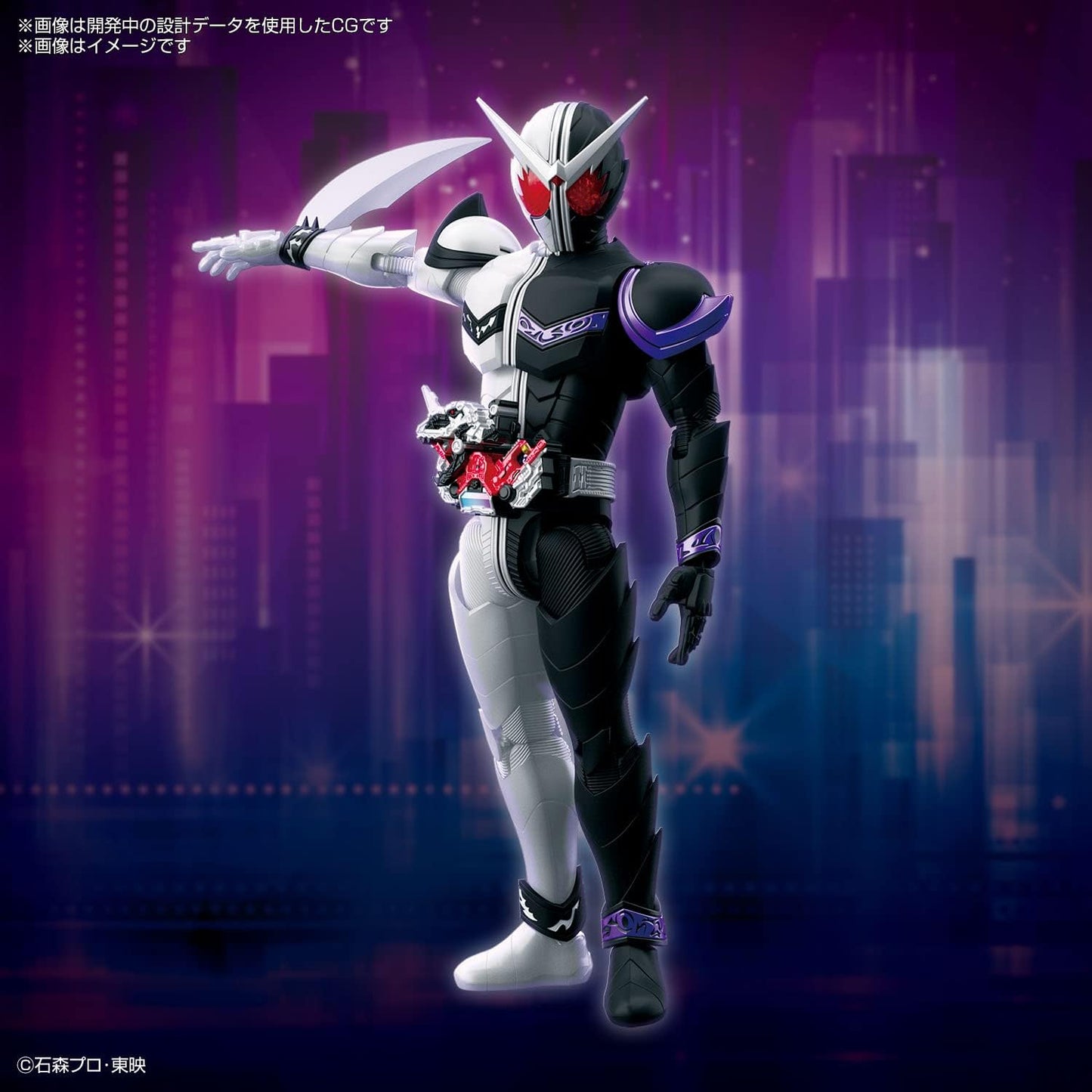 Bandai Hobby - Kamen Rider W - Kamen Rider Fang Joker, Bandai Spirits Figure-Rise Standard Model Kit